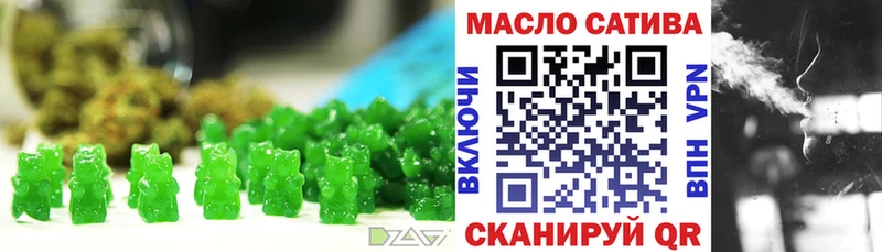 Canna-Cookies марихуана  Гаджиево 