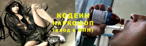 круглые Белокуриха