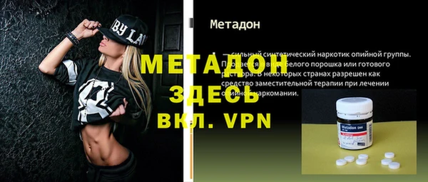 стаф Белоозёрский