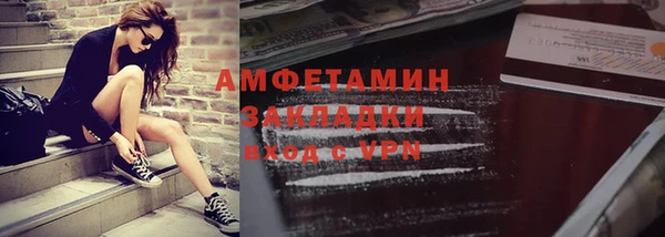 круглые Белокуриха