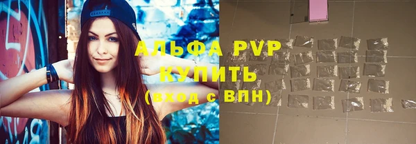 МДПВ Беломорск