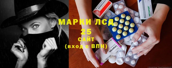 МДПВ Беломорск