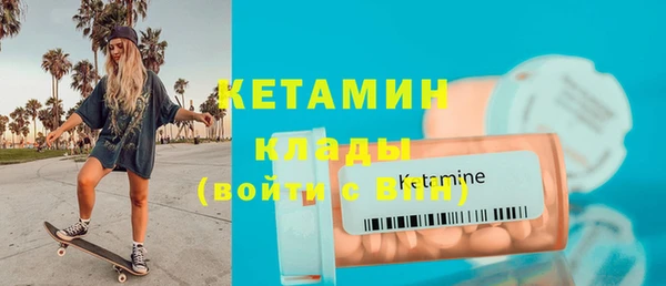 круглые Белокуриха