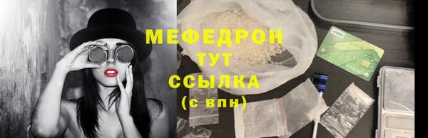 МДПВ Беломорск