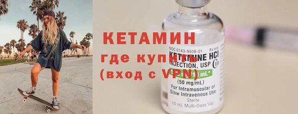 стаф Белоозёрский