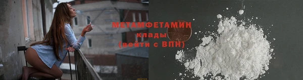 круглые Белокуриха