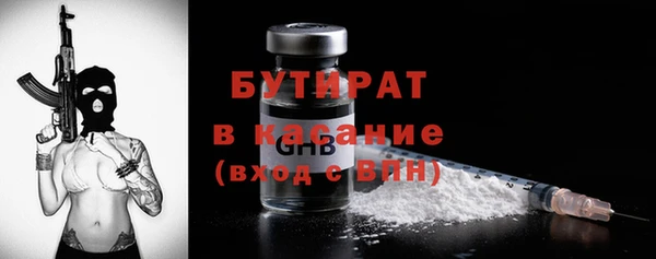 МДПВ Беломорск