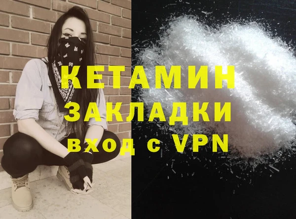 стаф Белоозёрский