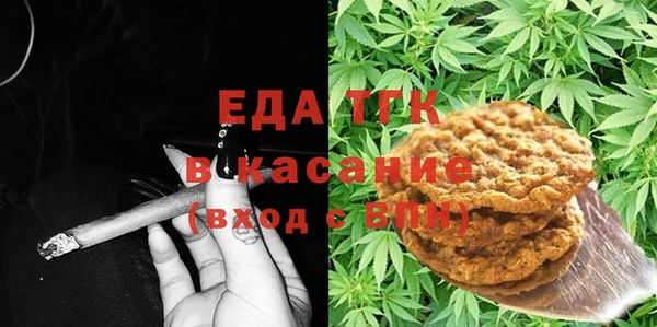 МДПВ Беломорск