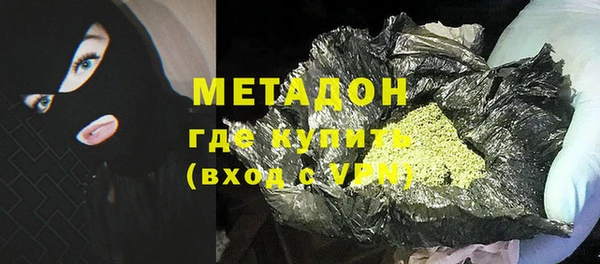 круглые Белокуриха