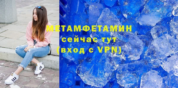 МДПВ Беломорск