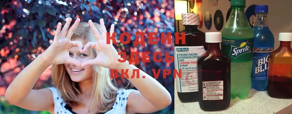 стаф Белоозёрский