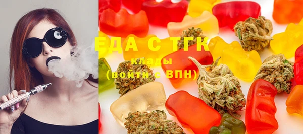 стаф Белоозёрский