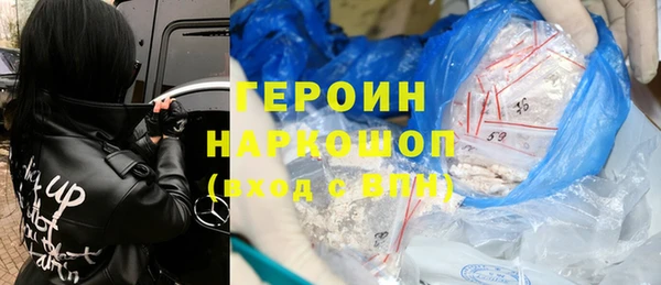 МДПВ Беломорск