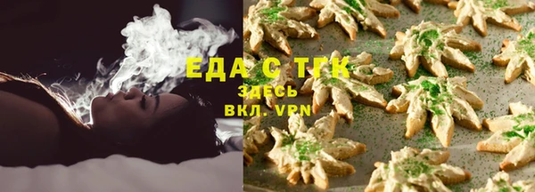 стаф Белоозёрский