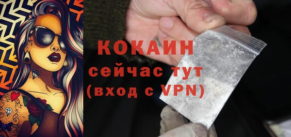 МДПВ Беломорск