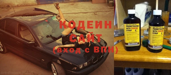 стаф Белоозёрский