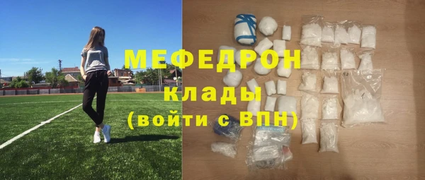 МДПВ Беломорск