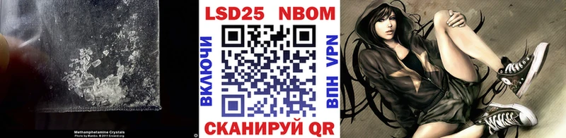 Лсд 25 экстази кислота продажа наркотиков Гаджиево