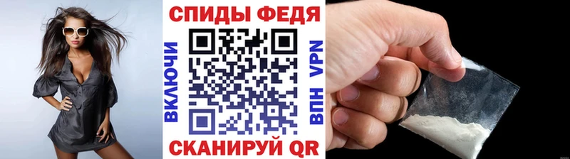 Первитин Methamphetamine Гаджиево